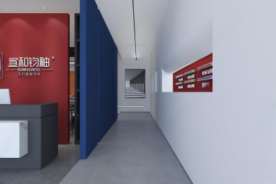 现代涂料展厅3D模型下载